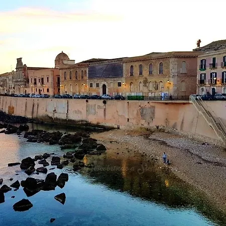 Dolci Ricordi - Casa Siracusa Centro Apartment